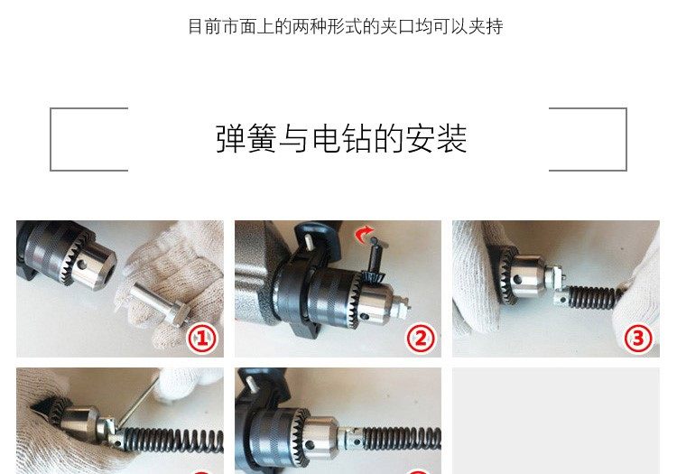 Подробная информация о пружине) Подробная информация об подключении page_05.jpg