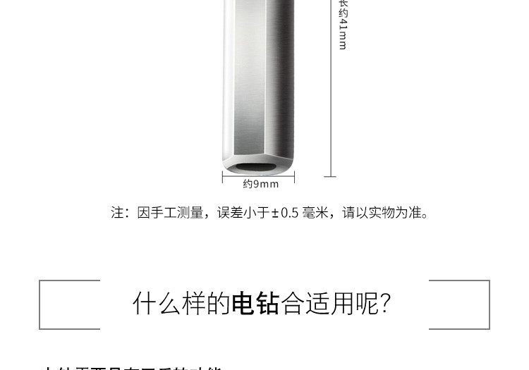 Подробная информация о пружине) Подробная информация об подключении page_03.jpg