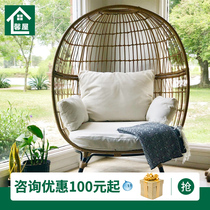 Backing chair balcony interior furniture decorated leisure single bird cage cottage chair backed by household