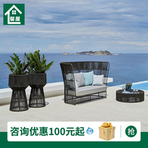 Nordic Rope Chic Tea Table Creativity Brief Waterproof Sunscreen Aluminum Aluminum Black Office Scenic Area Courtyard Casual Flower Basket