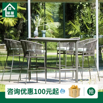 Outdoor Leisure Rope Choreography Brief Modern Creativity High Footstool Waterproof Sunscreen Aluminum Garden Terrace Nordic Bar Chair
