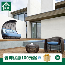 Fuji Sofa Nordic Creative Furniture Trinity Terrace Terrace Hotel Leisure Combination Single Triple Outdoor Sofa