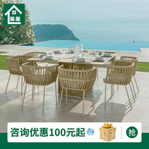 Villa courtyard table and chair leisure pool open air sea view room in Homestay Nordic outdoor table and chair