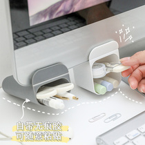 Creative stationery simple office desktop storage box Computer monitor auxiliary stationery box Companion pen insertion pen holder