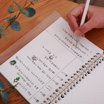 Minimalist loose-leaf notebook subtext box b5 coil grid This mistopic a5 student hand ledger can be removable