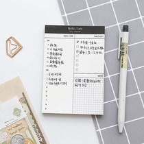Simple Schedule Plan Note Memo Book Tearable Memo Memo Hello I am Day plan book