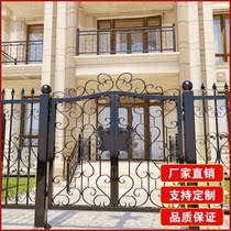 European-style wrought iron courtyard door Villa simple community yard door fence wall railing factory gate factory direct sales