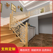 Chinese balcony wrought iron guardrail Attic railing Outdoor fence Modern simple column stair handrail Villa fence