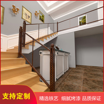 Modern simple wrought iron grid guardrail Attic restaurant bar partition Balcony railing Stair handrail Outdoor fence