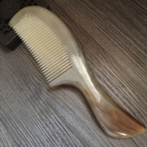 White buffalo horn comb fine tooth color rich old horn large straight hair comb gift thickening