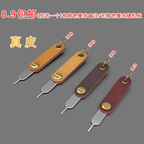 Apple card fetching needle Huawei Android creative mobile phone universal card fetching device tablet computer card fetching needle hanging key mini