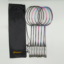 2 Generation KUMPOO66 high-end ultra-light carbon badminton racket 24 pounds attacking girls 520