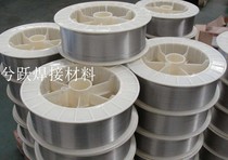 Nickel-based alloy welding wire ERNiCr-3 ERNiCrMo-3 ERNiCu-7 ERNi-1 pure nickel cast iron welding wire