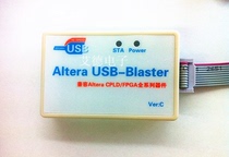ALTERA Download Line USB BLASTER Download Line