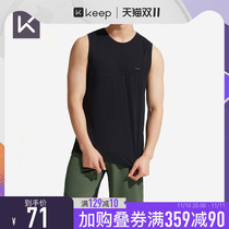 Keep Flagship Men's Slim Speed Running Training Vest Exercise Breathable Indoor 10670