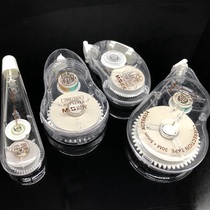 Chenguang stationery this flavor correction tape 5 meters 12 meters 20 meters 30 meters large capacity continuous with film tape plastic core