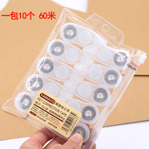 Student supplies north Wei M-80 mini correction tape correction tape correction tape 1 pack 10