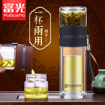 Built-up tea master double crystal glass tea separation tea students filter teacup custom logo