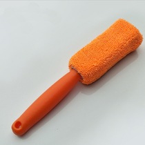 Microfiber braided cloth Tire brush Wheel brush cloth brush