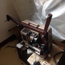 Transfer Changjiang f16-4 16mm mm Cinema Projector Movie Projector(Sold for update)