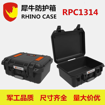 Tripod New Rhinoceros RPC1314 Moisture Protection Protection Case Camera Single Counter Packing Box Capable Portable Suitcases