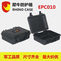 Rhino Card Plastic Protective Case Plastic Safety Case Photographic Equipment Box Precision Instrument Box EPC010