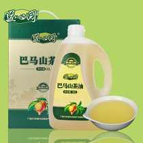 Daoxinyuan Camellia oil 3L Guangxi Bama wild tea tree oil cold pressed official flagship store Plant edible Camellia seed oil