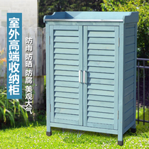 Outdoor storage cabinet garden glove cabinet balcony toolbox cabinet waterproof sunscreen furniture cabinet outdoor storage shoe cabinet