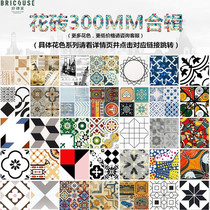 Nordic small tiles 300 wall tiles kitchen floor tiles balcony black and white retro color Art toilet flower pieces