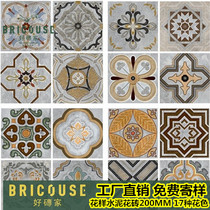Factory retro cement tiles 300 dining room living room background wall floral geometric antique mosaic wall floor tiles 200