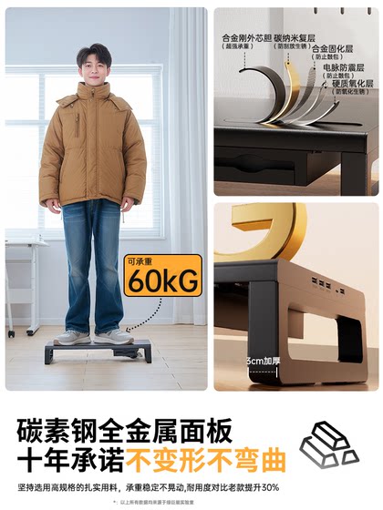 서랍 저장 USB Office Dock이있는 헐크 컴퓨터 고지 모니터 데스크탑 금속 데스크탑 스테이션 서랍 저장 USB Office Dock이있는 헐크 컴퓨터 고지 모니터 데스크탑 금속 데스크탑 스테이션