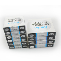 Filters UV MIRROR for SLR camera 37 40 5 43 46 49 52 55 58 62 67 72 77