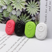 Mobile phone Bluetooth selfie remote control fast hand shake sound shooting button control wireless photo artifact automatic page turning