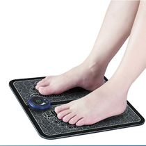 Double 12 Pulse Electric Foot Massager Foot Therapy Machine Foot Mat Intelligent Acupuncture Foot Massage Mat Vibration