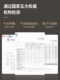 Li Ning 남자 피트니스 요가 매트는 두껍고 널 Li Ning 남자 피트니스 요가 매트는 두껍고 널