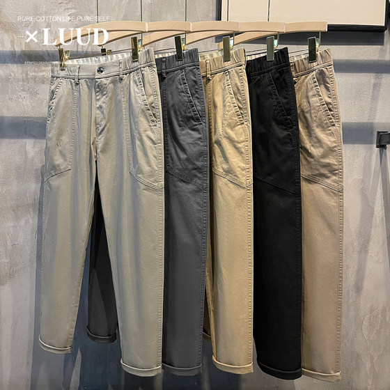 LUUD 2025 summer new pure cotton Korean version of versatile casual pants three-dimensional cut washing tapered foot pants
LUUD 2025 summer new pure cotton Korean version of versatile casual pants three-dimensional cut washing tapered foot pants