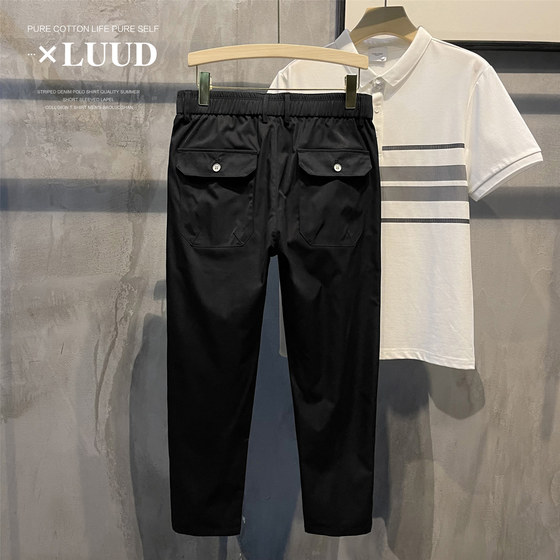 LUUD Korean style fine twill slim casual pants without ironing 99-point small trousers for men's elastic waist and foot tapered pants LUUD Korean style fine twill slim casual pants without ironing 99-point small trousers for men's elastic waist and foot tapered pants