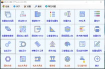 KYTool Kai Yuan tool dongle USB wireless Blue U disk solidworks plug-in KYTool software activation