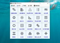 KYTool Kaiyuan Tool dongle USB dongle solidworks plug-in