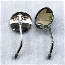 DIO24 phase 28 Phase 34 phase 52 phase 54 phase 55 phase 61 phase rearview mirror electroplating small round mirror (8 Zheng tooth