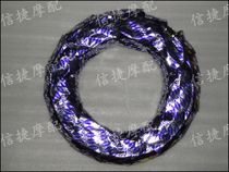 Generic vacuum tires such as DIO Z4 1827283455566162 period JOG50 ZR