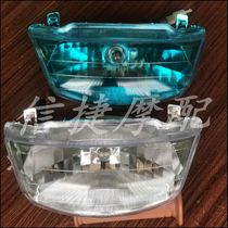 JOG6 generation ZR EVO single table EVO three table EVO 4T EVO2 headlight assembly headlight blue headlight