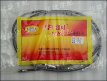 JOG2 generation 3 generations 4 generations 5 generations ZR Insuron Inprint sandals Head Shoe Apollo rear brake line