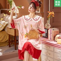 Japanese sweet cotton pajamas ladies 2021 new summer short sleeve explosion models can wear spring and autumn home clothes women