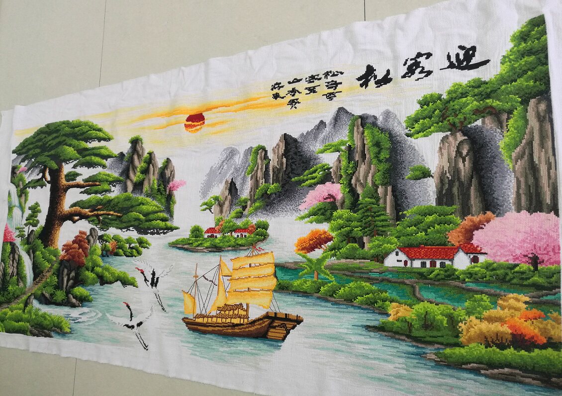纯手工 旭日东升 迎客松 财运版 2米5 机绣十字绣成品 水洗全棉