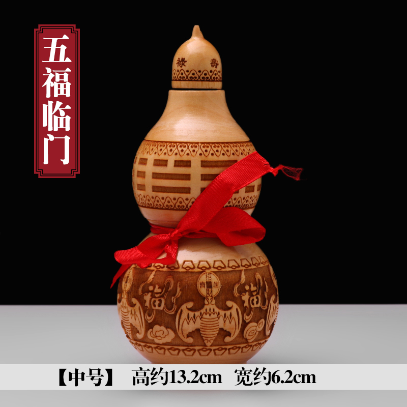 fuyuange peach wood gourd ornaments opening with lid wood carving crafts gifts home accessories desk decorations