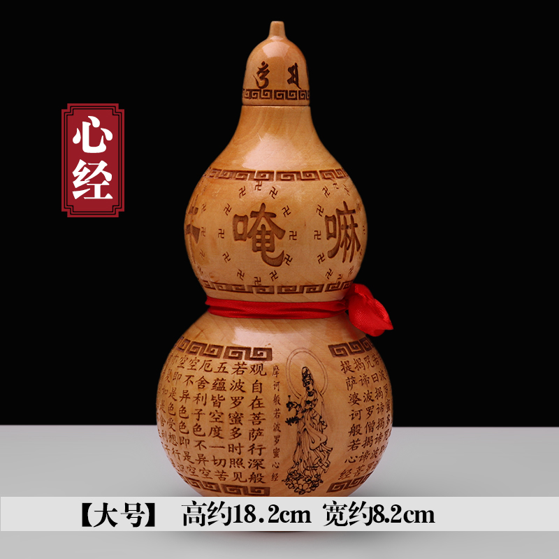 fuyuange peach wood gourd ornaments opening with lid wood carving crafts gifts home accessories desk decorations