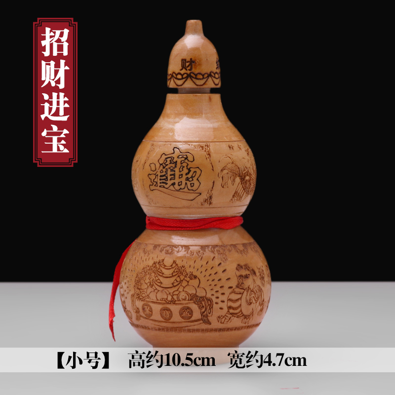 fuyuange peach wood gourd ornaments opening with lid wood carving crafts gifts home accessories desk decorations