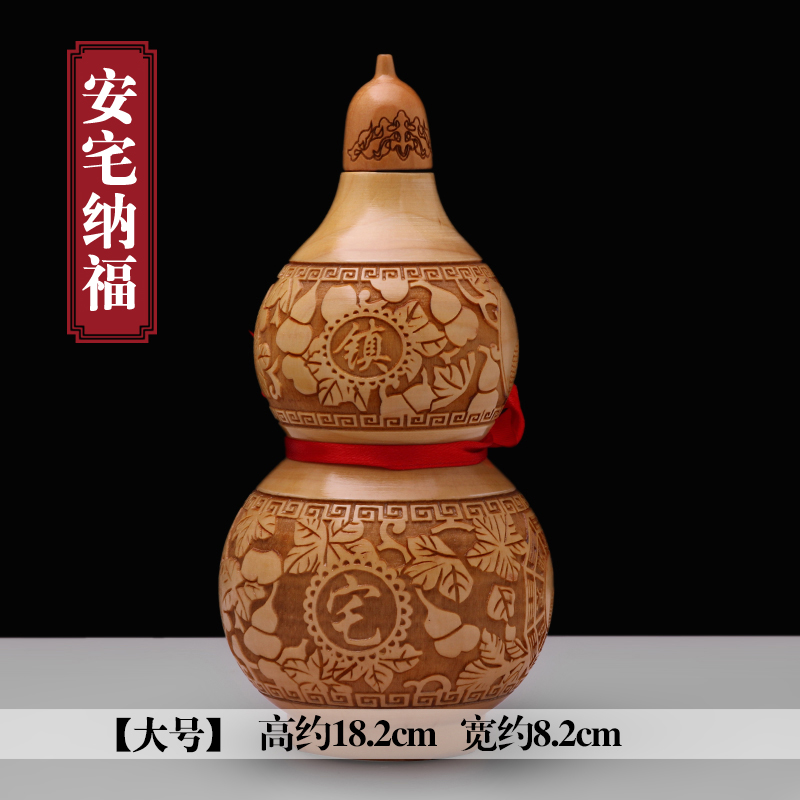 fuyuange peach wood gourd ornaments opening with lid wood carving crafts gifts home accessories desk decorations