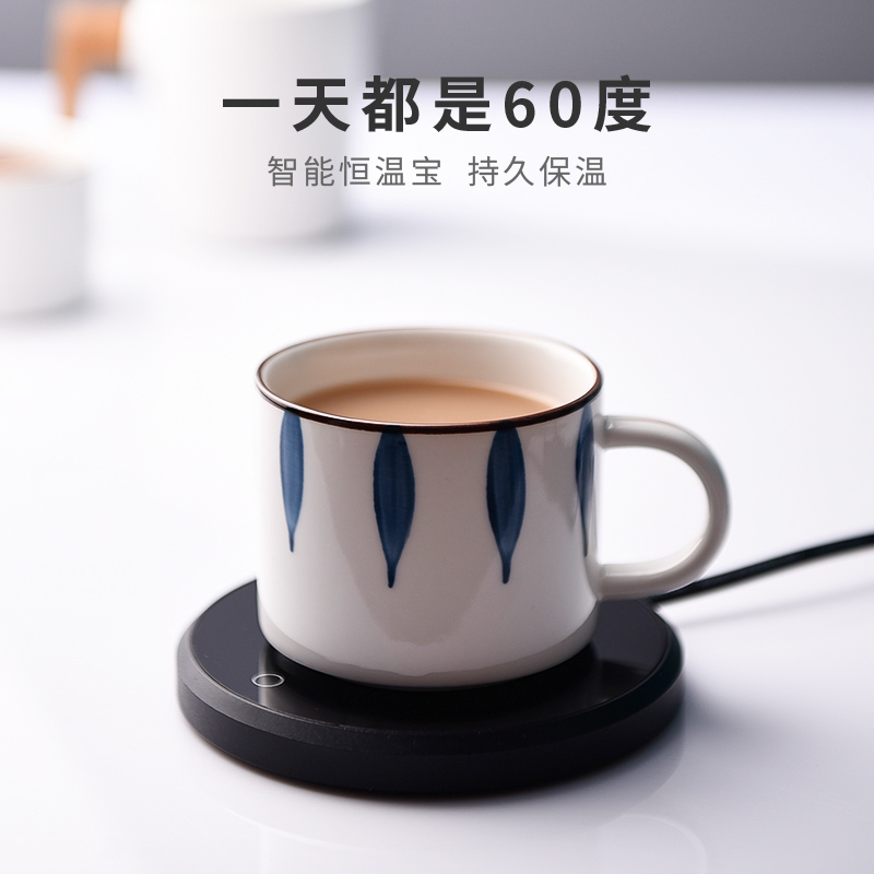 Ceramic story tempering temperature heating cup mat third treasure office insulation cup base thermostatic cup mat